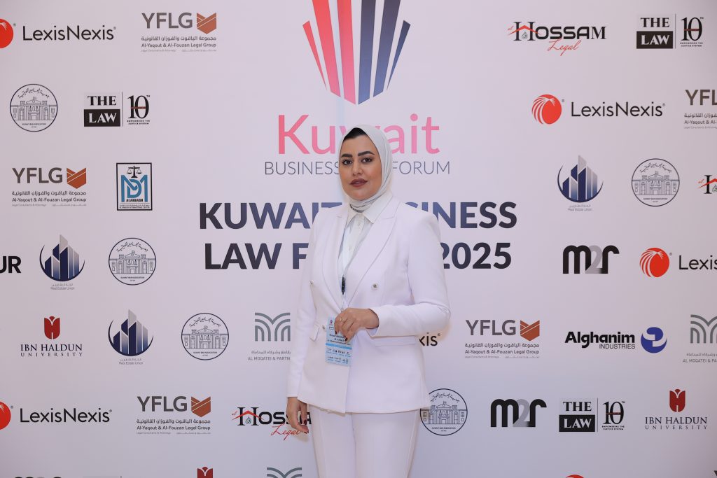 Founder – Attorney Mona Abdullah Essa Al-Arbash