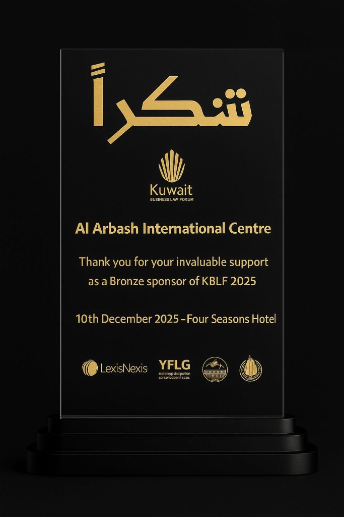  Bronze Sponsorship & Legal Representation